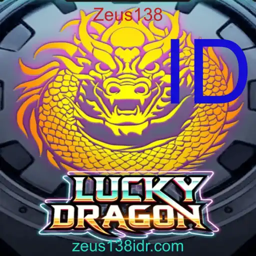 LuckyDragon